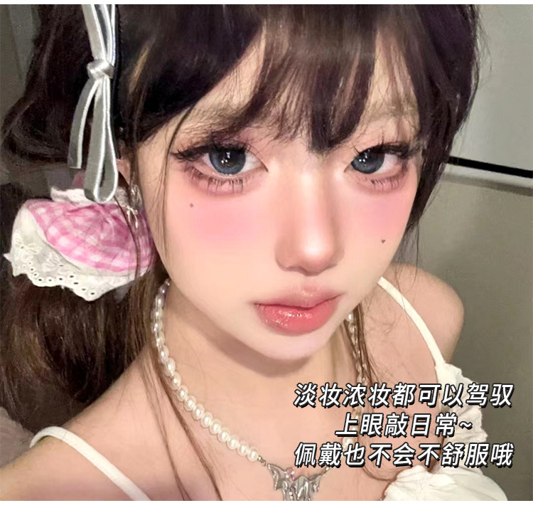 Lazy cat ears, pointed lower eyelashes, natural single cluster segments, beginner's eyelash highlighting, comic photogenic style, transparent stem false eyelashes undefined