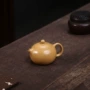 宜兴家用小品源头紫砂壶