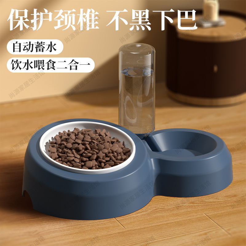 로얄 블루 세라믹 모델