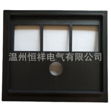 �y�ذ�������y�ذ�GCK GCS MNS��ϙ�ȫ�����1.5��Ԫ��Ϝy�ذ�