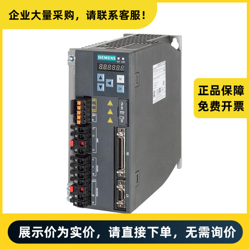 西门子 V90 伺服驱动器 6SL3210-5FE15-0UF0 | 6SL32105FE150UF0