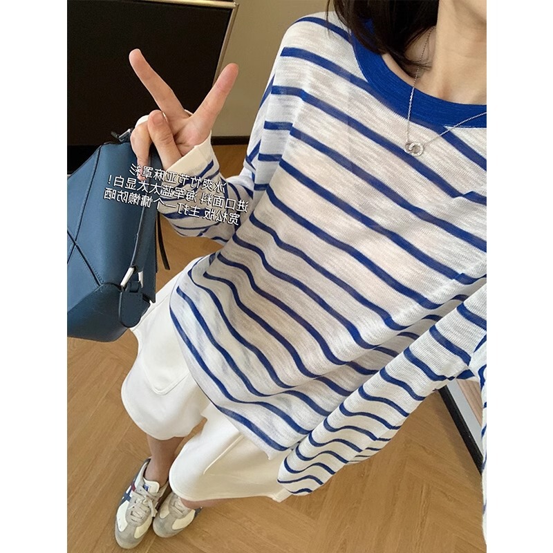 Clearance Sale ~ Counter Withdrawal Blue Striped Ice Silk Mask Long Sleeve T-Shirt Women's Sun Protection Loose Top Clearance Sale ~ Counter Withdrawal Blue Striped Ice Silk Mask Long Sleeve T-Shirt Women's Sun Protection Loose Top