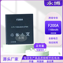 �m�ó��r KC-N400A늳؏S�����l������T2 F107 F200Aƽ���֙C늳�