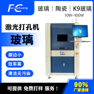 ��ӡ�C������漤�� �{��G�⼤��荿יC