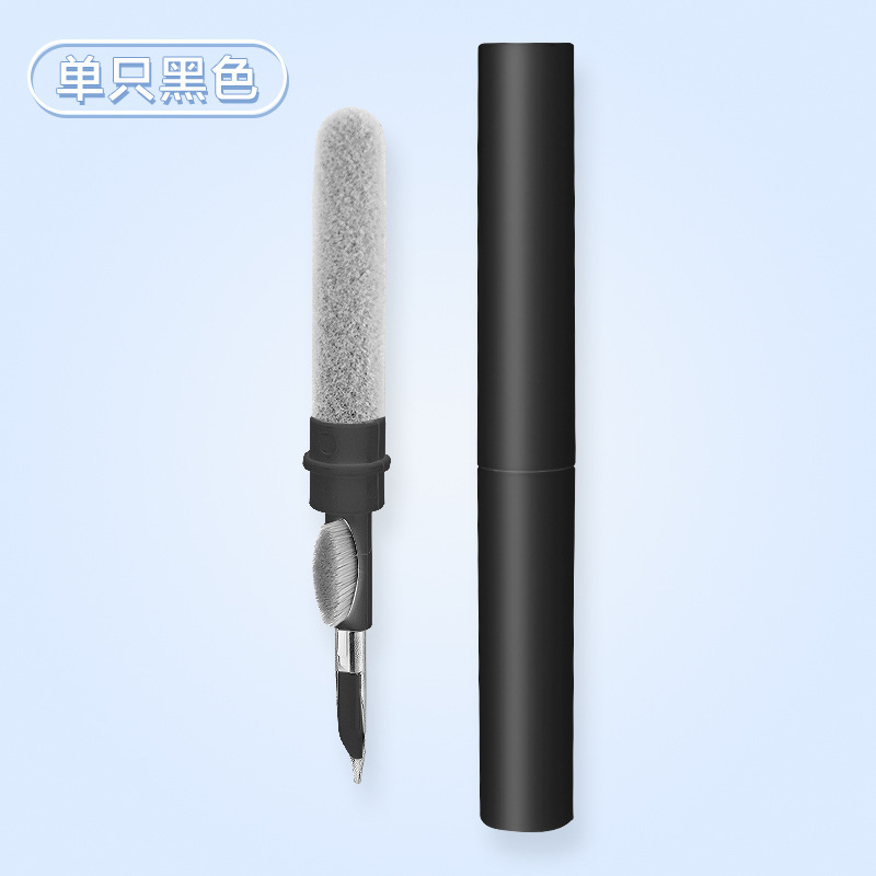 Bluetoothイヤホン清潔ペン充電倉庫清潔ブラシ携帯電話受話器イヤホンケース除塵ツール携帯電話穴多機能|undefined