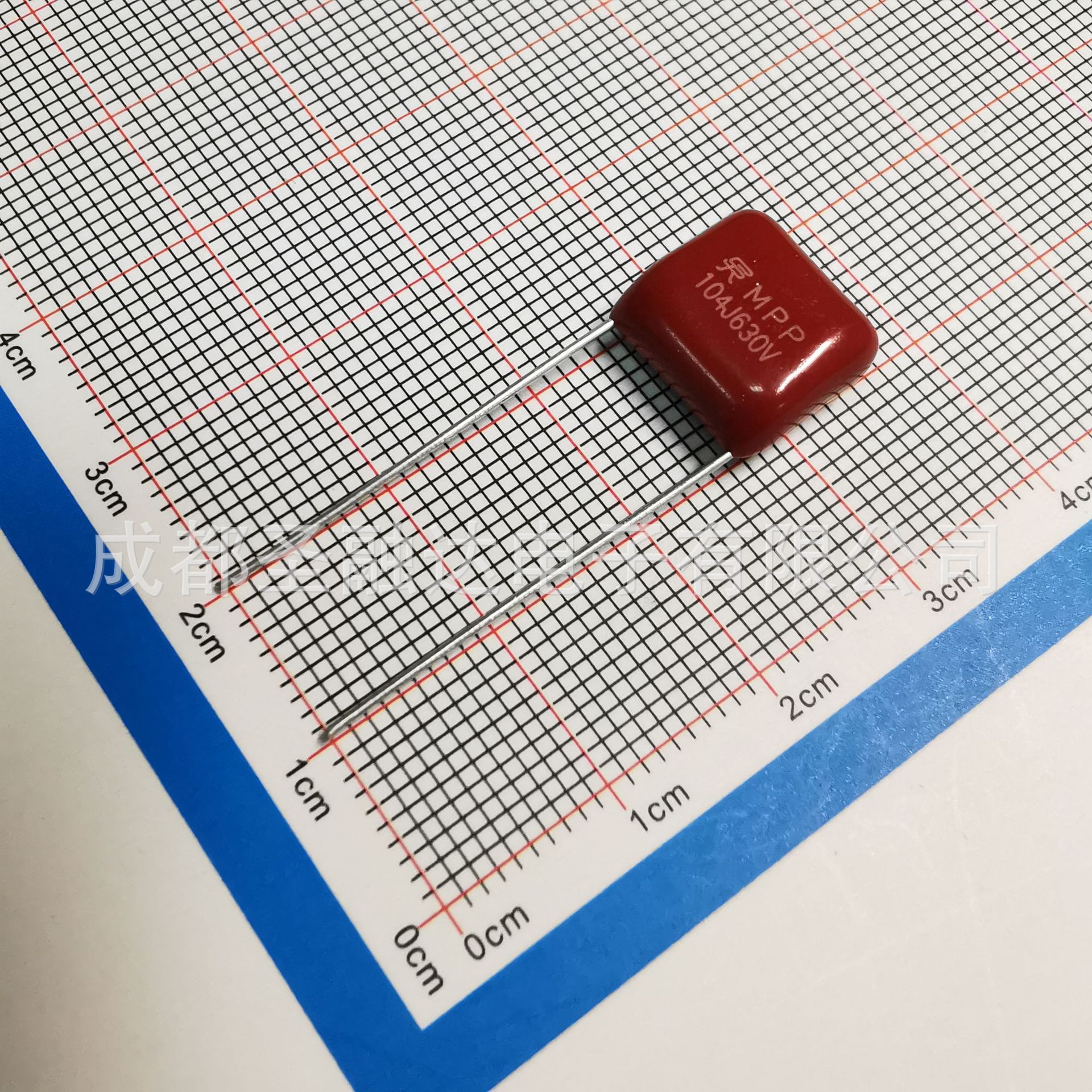 圣融达厂家MPP-CBB21电容104J630VDC P10mm  0.1uF 聚丙烯膜 SRD