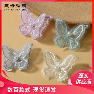 4.5cm�p�Ӵ̽��ٽz��������Ʒ���С���L���b�h���鼆���b�o��