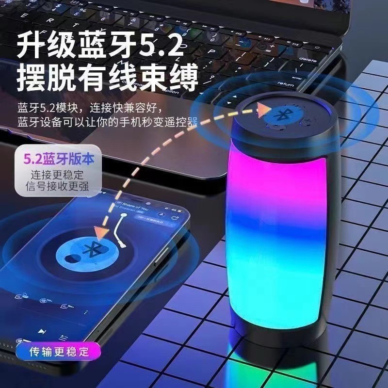 パルス1202ブルートゥース小型スピーカー無線携帯電話夜間カラフルコンピュータカードFTギフトブルートゥース音響|undefined