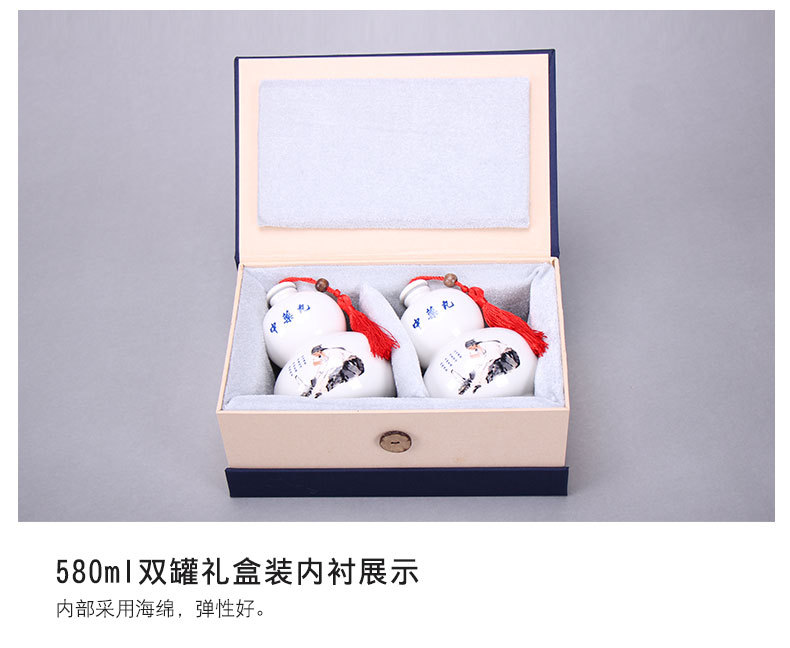 中药丸葫芦罐_24.jpg