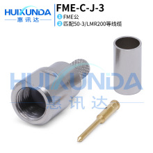 FME-C-J-3 FME���^����50-3/RG58/LMR195�Ⱦ��| FME�B����PE44295