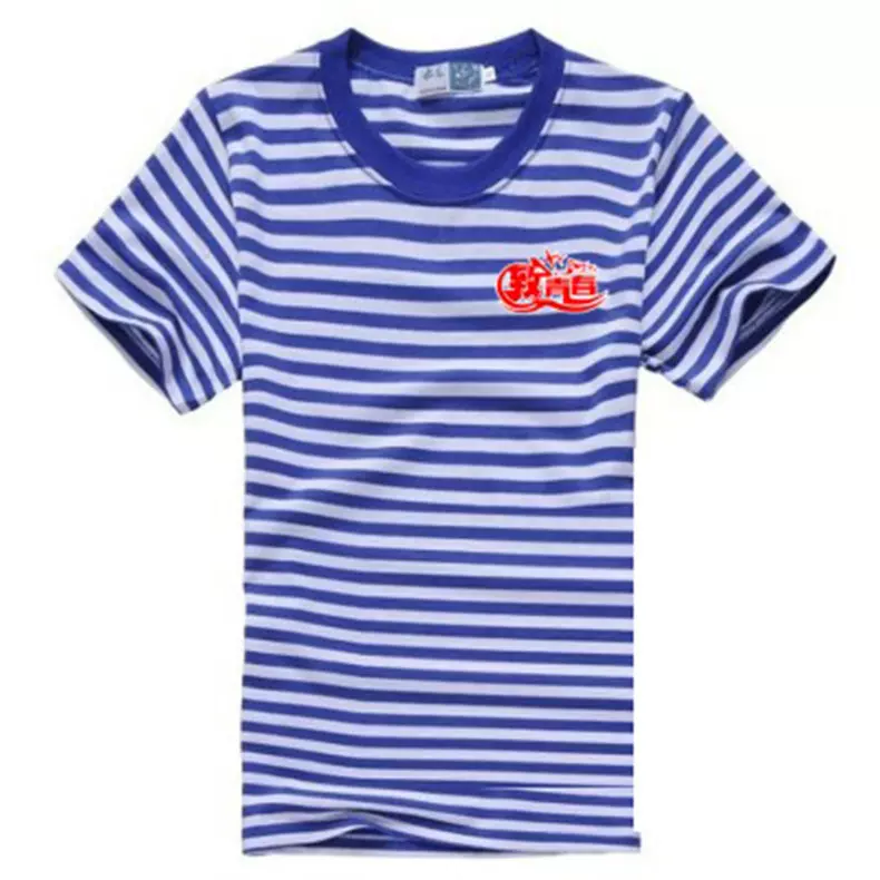 长短袖可印花t恤男士条纹海军衫圆领短袖cvc时尚海魂衫休闲百搭