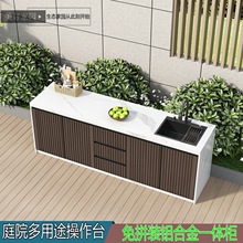 �����ʯ�^ͥԺˮ���Ұ�ϴ��̨�´���ʯˮ�؏N������̨�������̨