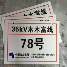 �X��zӡ���R�Ʒ��ƾ������X�岻�P䓸��g���ƿ��ᰲȫ��ʾ��ʾ��