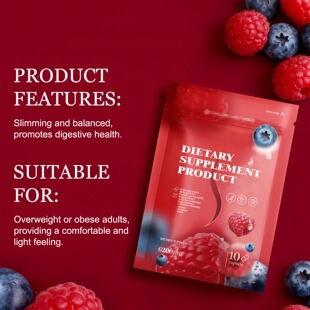 �羳 ��ݮ���w�o�����M�c�����������ճ���y��ʳ�a�䄩10pcs