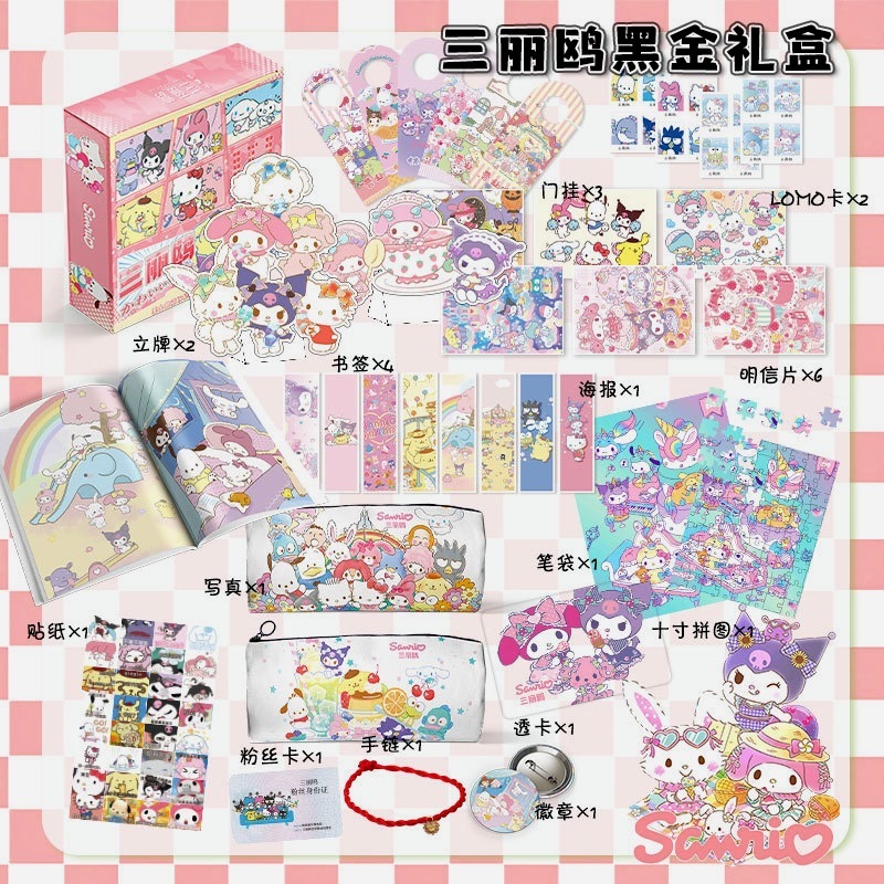 原神誕生日プレゼントフニーナギフトボックスクルミリーフリーマンカセットペンダントキャラクター周辺文具学生ギフト|undefined
