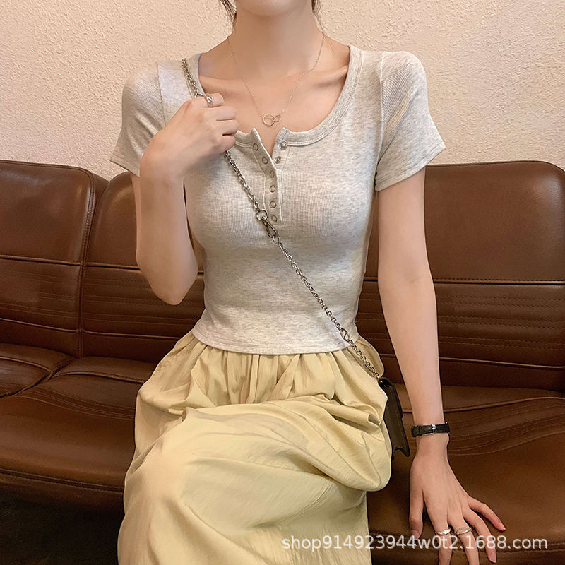 어깨 U 넥 반팔 티셔츠 여성 여름 2024 새로운 슬림 핏 슬리밍 디자인 센스 니쉬 짧은 Collarbone 옷