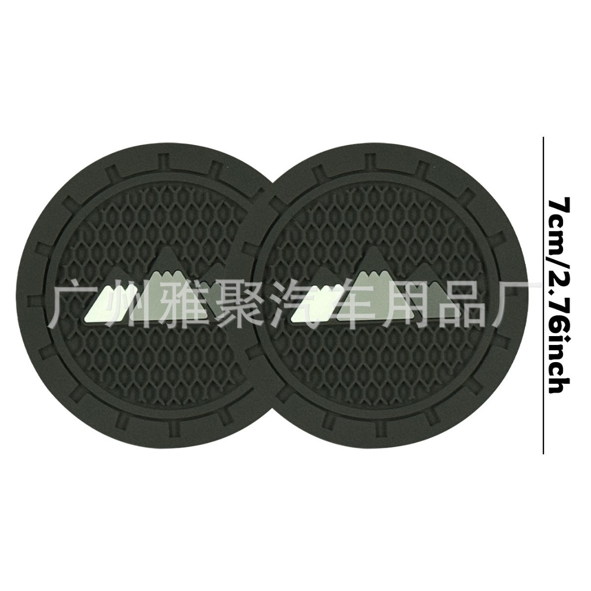 (2개) 국경 간 뜨거운 판매 자동차 픽업 트럭 자동차 컵 패드 3 색 눈 산 작은 표준 컵 패드 PVC 안티 스크래치 미끄럼 방지 패드 컵