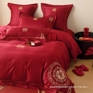 New Chinoiserie 100-Count Long-Staple Cotton Wedding Bedding Four-Piece Set Red Double Happiness Embroider Wedding Quilt Pure Cotton Bed Sheetss