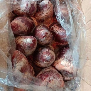 ���ţ�� 50��/�� ţ�sʳ�����ţ���K �Sţţ��