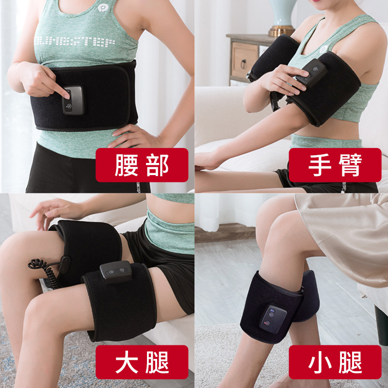 腿部腰部肩部按摩器小腿大腿全自动疏通经络电动瘦腿加热