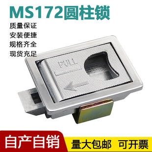 ����������i MS731-2�i ms715-2�N���[�ο����i�Cе����ƽ����i