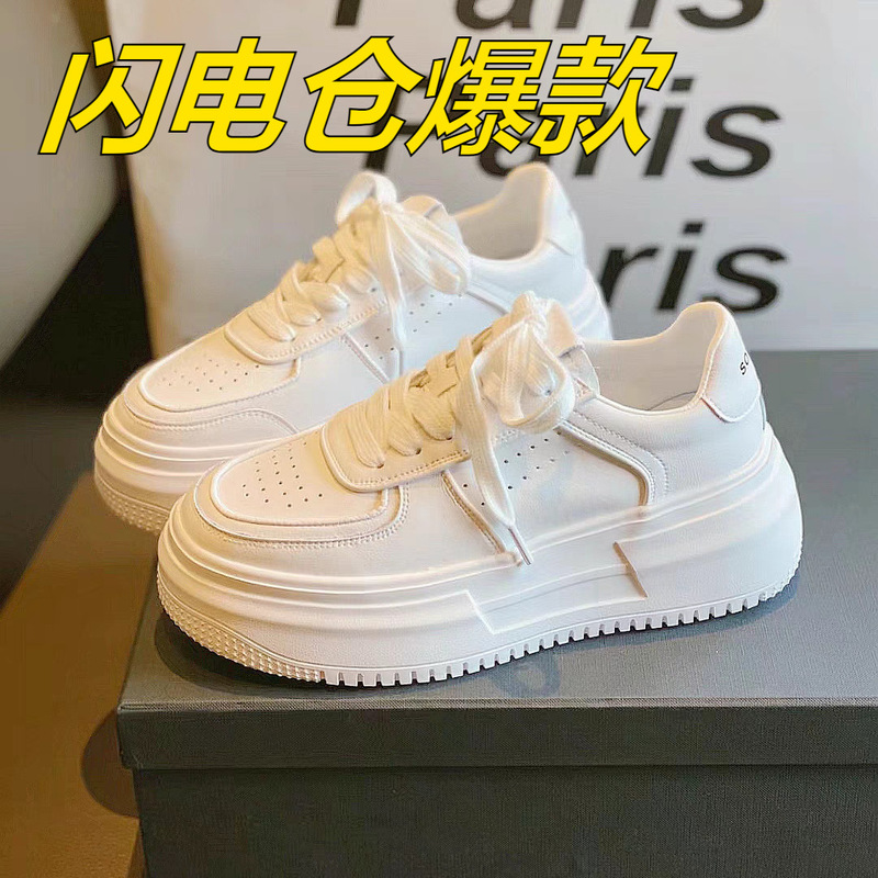 Thick-Soled White Shoes for Women 2025 New Popular Women's Shoes Spring and Summer Soft Leather Breathable Heightening Casual Sports Shoes Sneakers