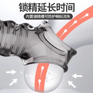 ��Ȥ��Ʒ��������׼��L����ְ�ȫ�����÷���˽������־���o��