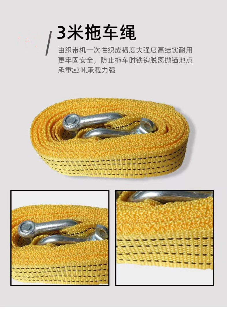 Car Fire Extinguisher Emergency Rescue Tool Set Car First Aid Kit Car Multifunctional Portable Car First Aid Kit