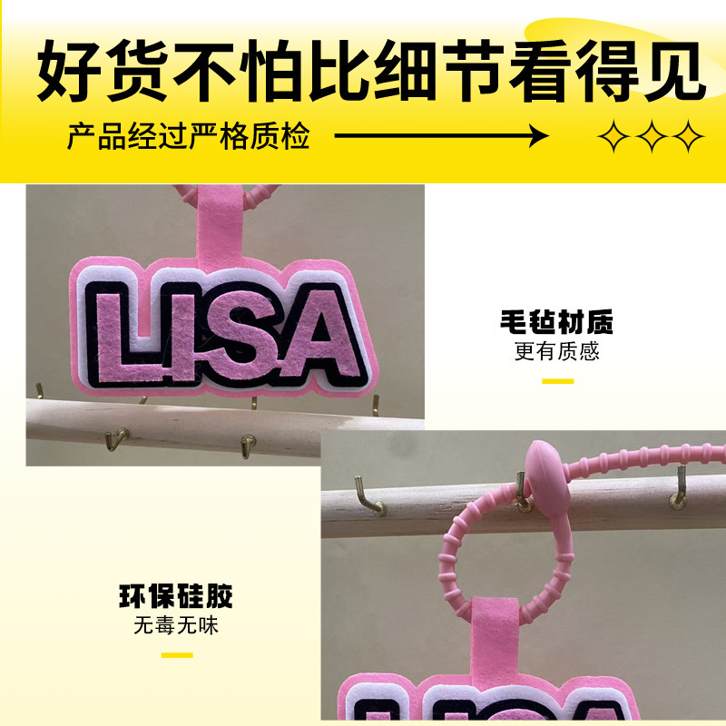BLACKPINK包挂/小挂件明星周边挂件演唱会物料不织布应援书包挂件|undefined