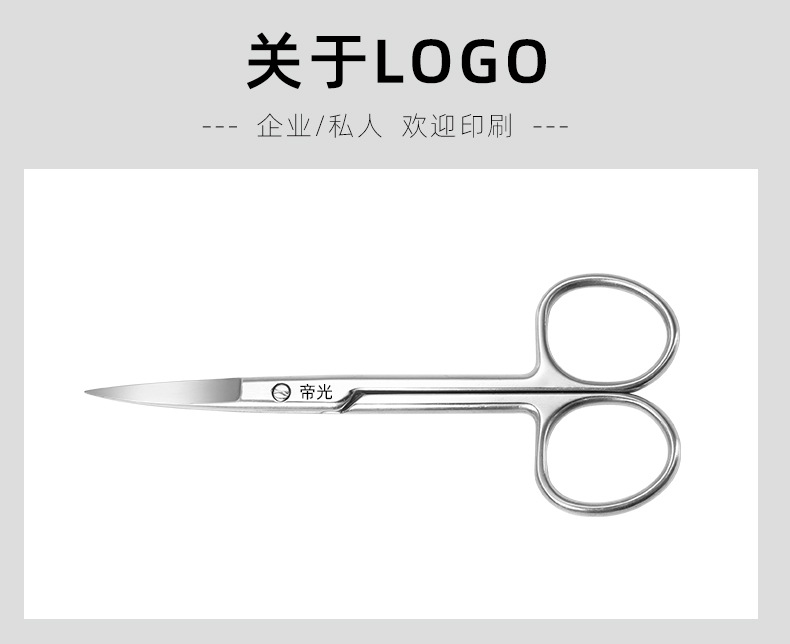 详情页_02.jpg