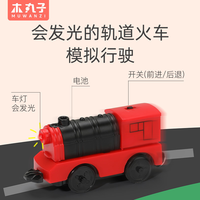 Nuevo traje de pino de varios juegos de rieles, tren eléctrico, escena de tráfico, conjunto de bloques de construcción ensamblados de múltiples especificaciones