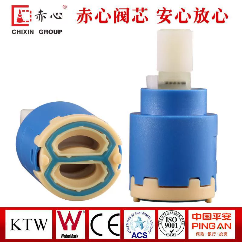 Керамический сердечник клапана для смесителя горячей и холодной воды, регулировочный клапан, аксессуары для универсальных смесителей, производитель аксессуаров