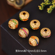 18k���育ʺ�h���������������ִ������DIY������