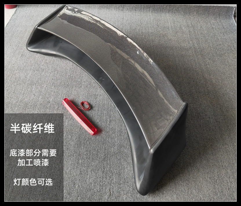 Suitable for Nissan 370zZ34 large rear spoiler, carbon fiber/glass fiber rear roof spoiler, vertical fixed wind spoiler, car rear spoiler