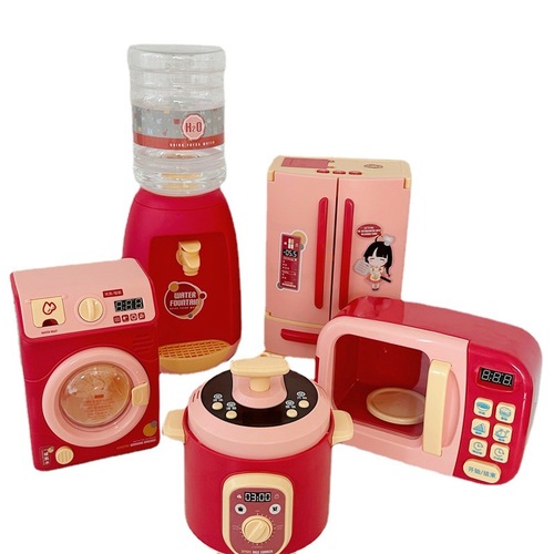 Children's simulation small household appliances toys electric microwave oven refrigerator rice cooker washing machine water dispenser kitchen play house