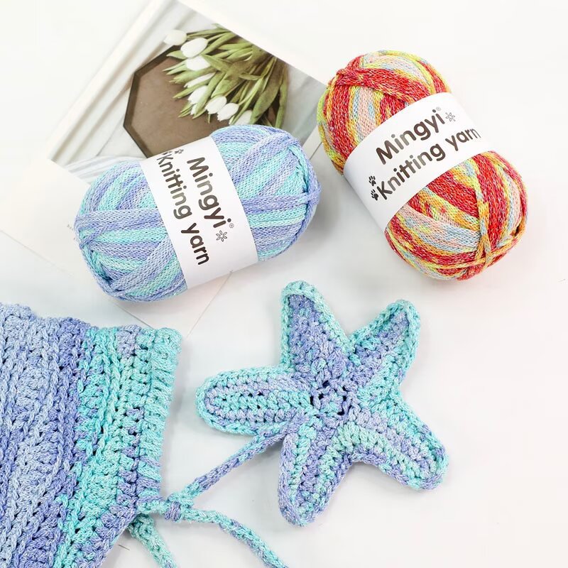 段染涂鸦线星空闪线手工diy2.5mm钩针毛线编织空心棉圆股纱材料线