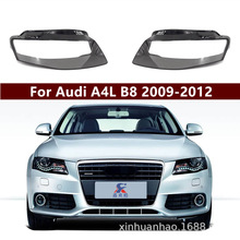 �m��춊W��A4����� 09-11��W��a4L B8ǰ����� ����� �������
