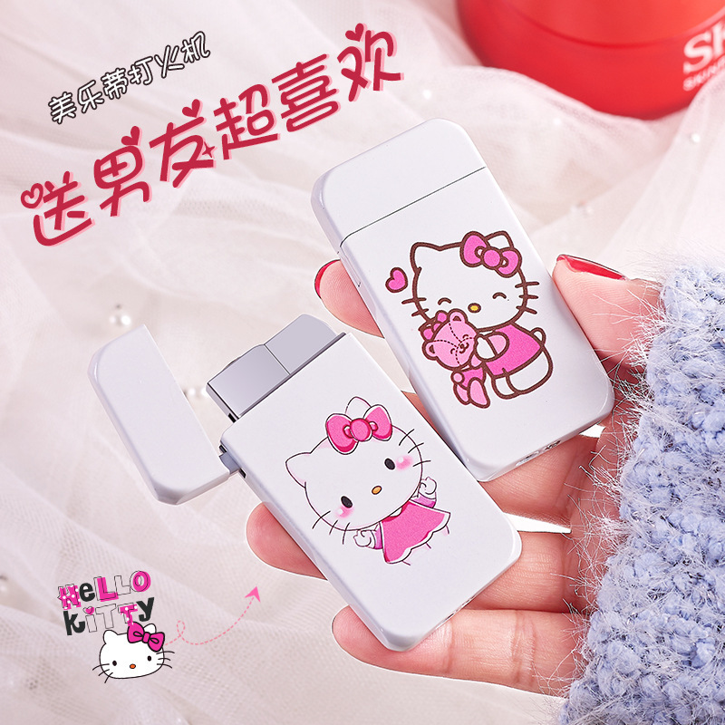 White Cartoon Meltite Windproof Inflatable Metal Red Flame Lighter KT Cat Gift Lighter