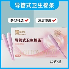 ʢ���t���t�ü��l���ޗl�����ޗl������о�[�Οo���\���l��������