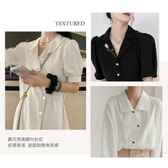 Batch shipping source shirt shell buttons White River pearl high-leg clips women chiffon blouses open shirts decorative accessories small buttons