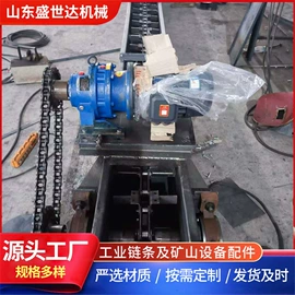 传动链;输送设备配件;输送机