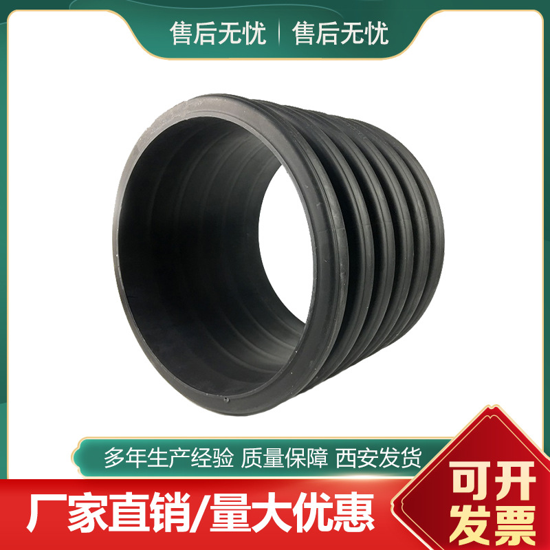 批发HDPE双壁波纹管 型号齐全 市政建设排污管 大口径波纹管