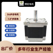 86HBM늙C9N 127mm ȸŤԄӻO䌣늙CR_