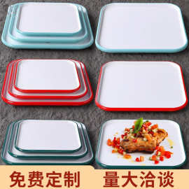 密胺正方形凉冷菜盘商用牛排平盘四方盘子小炒盘炒饭炒面西餐方盘