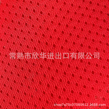 �A���B�۲���ܛϡ�ܵ������ξW������|3D�W�����C���ﴲ͸������