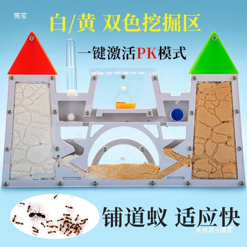 Large Ant Pet Double Castle Workshop Box with Queen Ant Kingdom Manor Villa Observation Nest Box