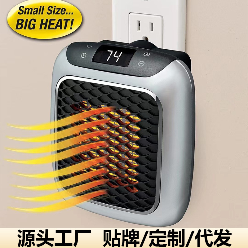 Cross-border household convenient wall-mounted small heater flame mini heater office square heater 2