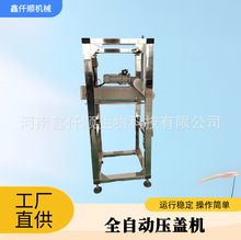 ȫ�Ԅ��B�m�Q�w�C�S�ҹ���ȫ�ԄӉ��w�C�������͚�Ӊ��w��ڙC�S