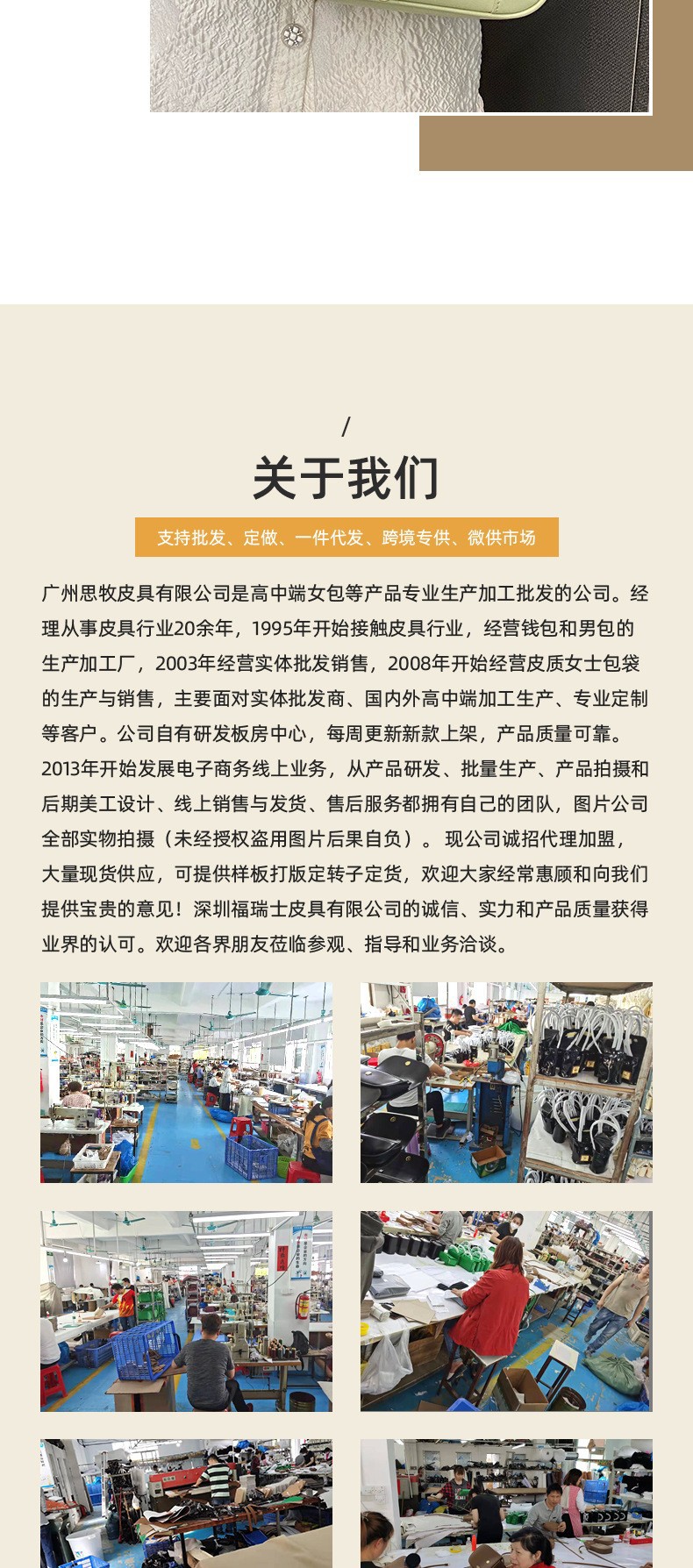 O1CN013ttZgU22GBeDv8RjU_!!2013