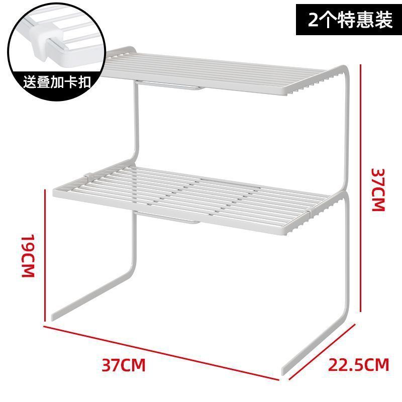 冰箱内分层架家用厨房分隔收纳架冰柜分层架神器剩菜分隔收纳架子|undefined